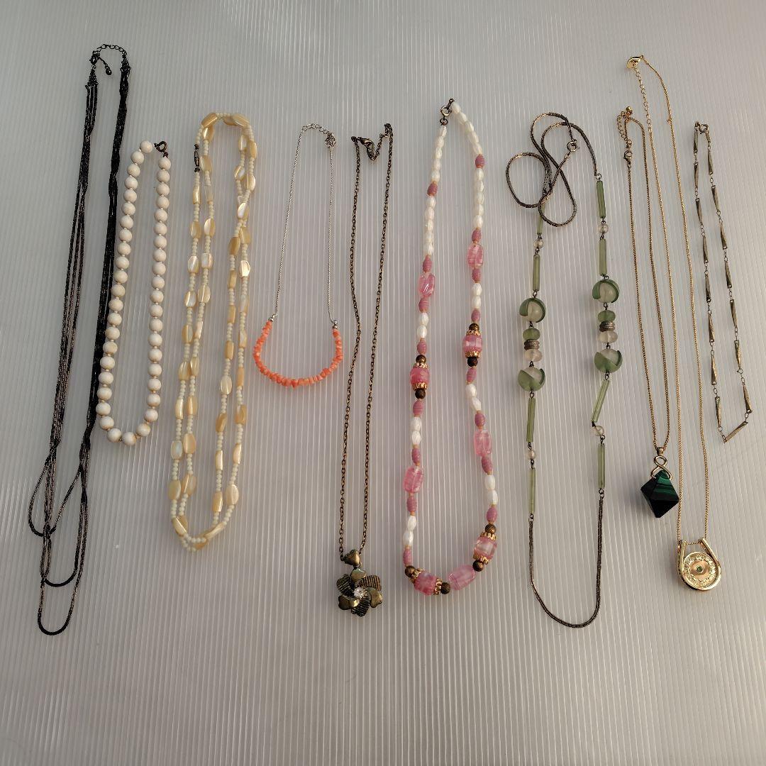 36【遺品整理・生前整理】ネックレスまとめ売り - メルカリ