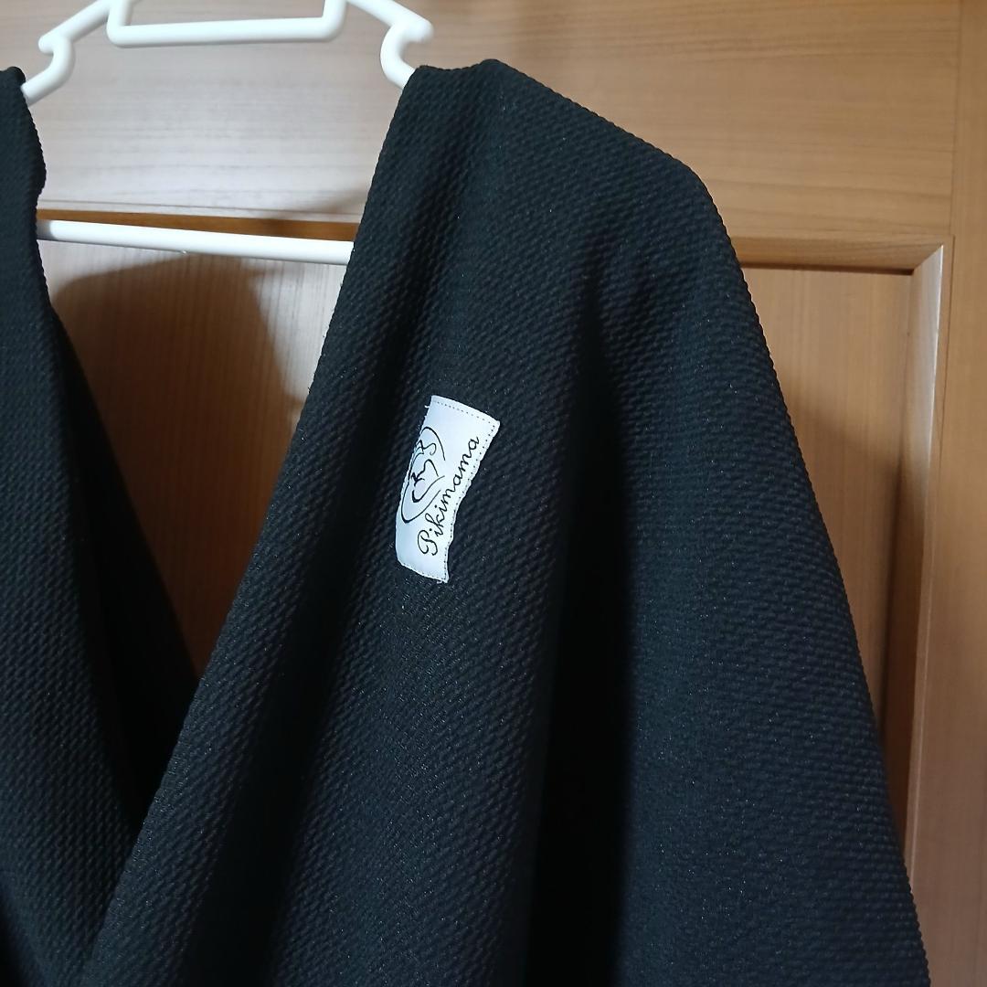 Pikimama ピキママ スリング 抱っこ紐 ブラック おそらく旧Mサイズ