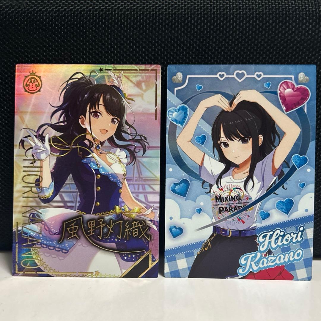 ツアマス アイドルマスターツアーズ 風野灯織 ssr パラレル CO サイン