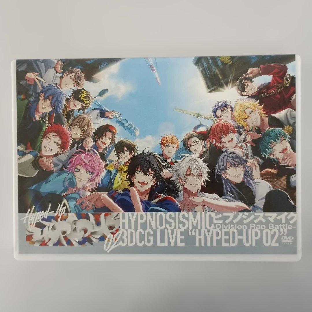 DVD ヒプノシスマイク-Division Rap Battle- Amazon.co.jp: 『ヒプノシスマイク -Division Rap Battle- 8th LIVE