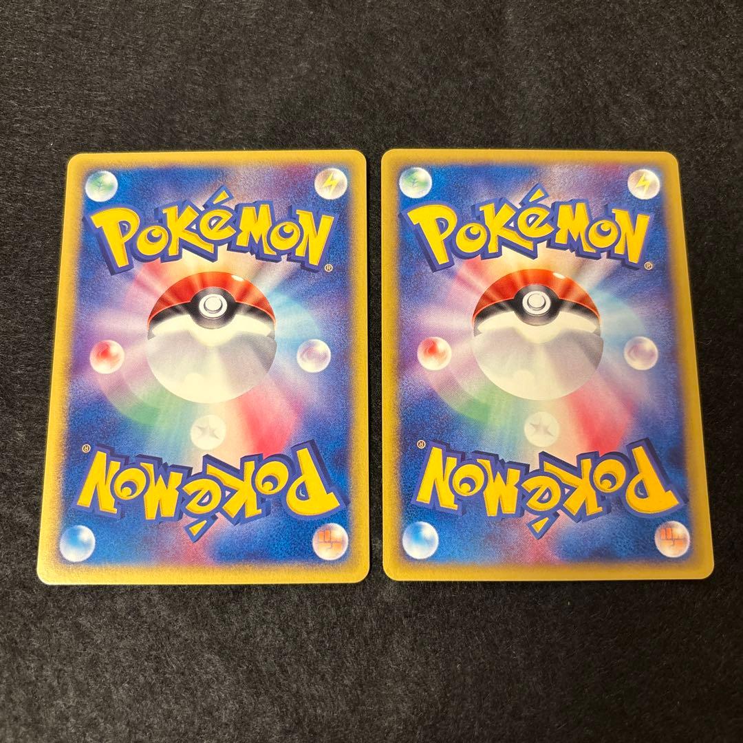 ふ*ぅ様 #ゆんの気まぐれオークション　（梅）　エーフィ　2枚