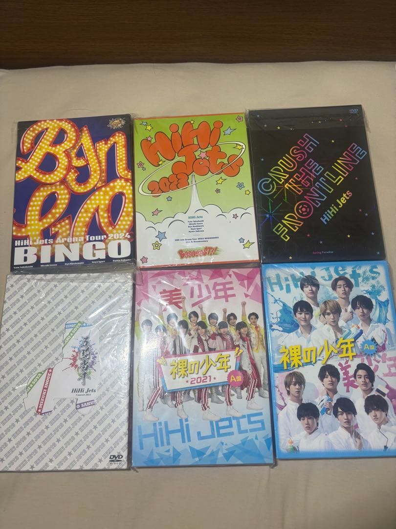 HiHi Jets 五騎当千 スプパラ BOOOOOST BINGO JrDVD - メルカリ