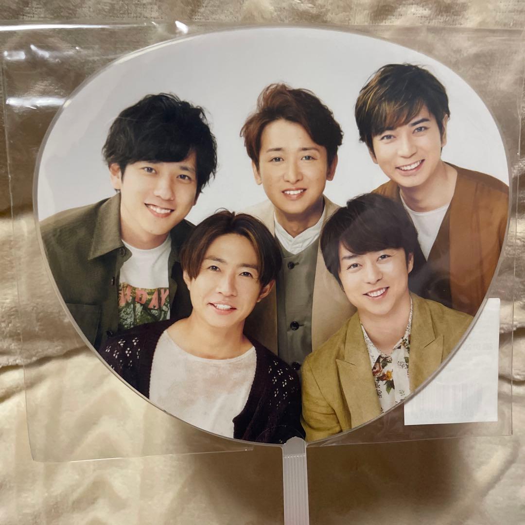 嵐 ARASHI コンサートミニうちわ 6本 - メルカリ