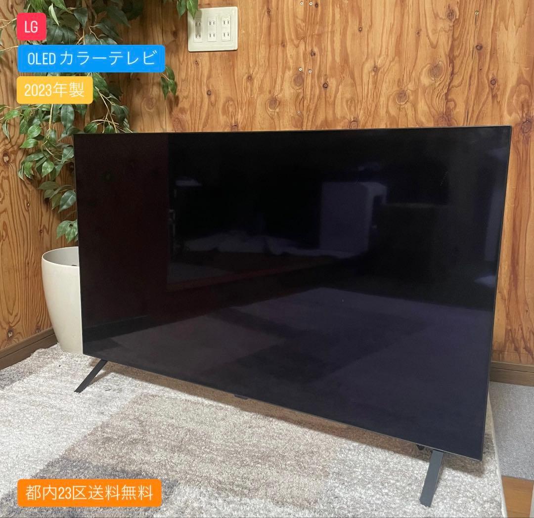 都内23区送料無料✨ LG✨ 48インチOLED テレビOLED48A2PJA 公式】 (アマゾン限定) 48V型 4K有機ELテレビ - OLED48A2PJA | LG JP