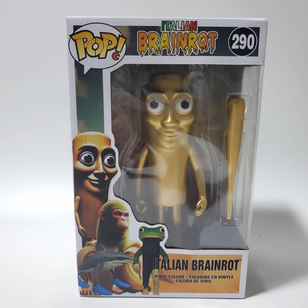 POP! ITALIAN BRAINROT トゥントゥンサフール ゴールド - メルカリ
