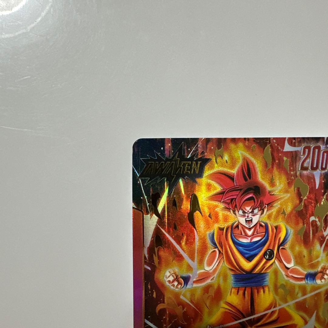 ドラゴンボールフュージョンワールド 烈火の闘気 孫悟空 リーダー