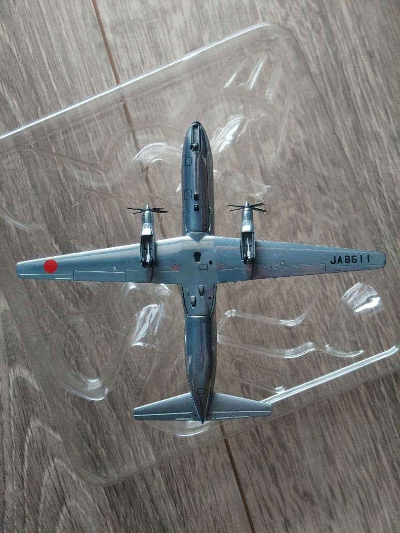 美品】YS-11 試作1号機 プロップジェット JA8611 - メルカリ