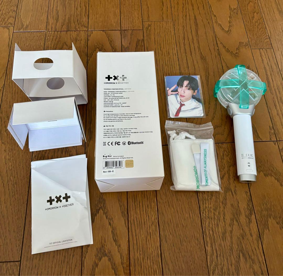 TXT 初代ペンライト - メルカリ