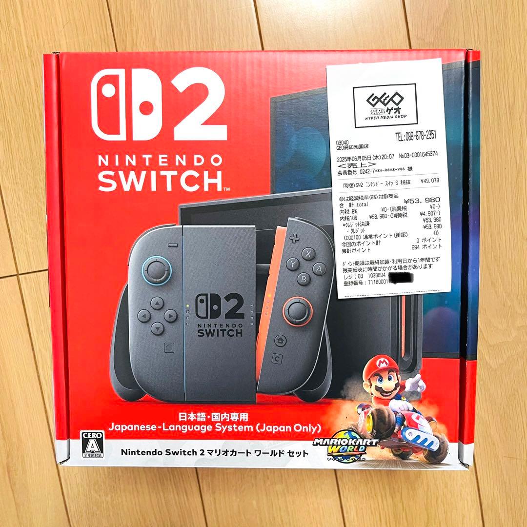 Nintendo Switch 2 マリオカート ワールドセット 保証書同封 - メルカリ