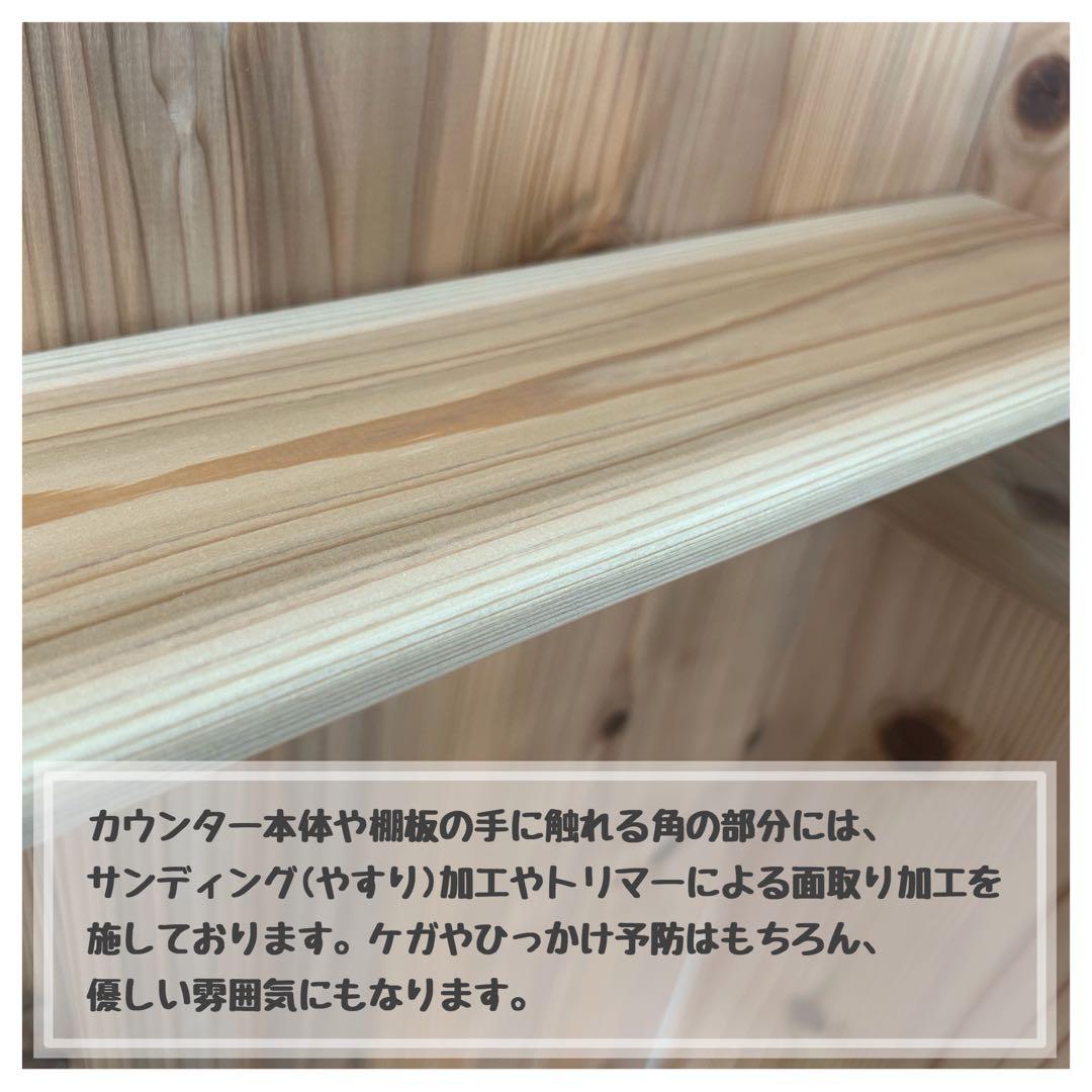 マルシェ•展示販売のレジ台に♪杉無垢材を使ったかわいいレジ