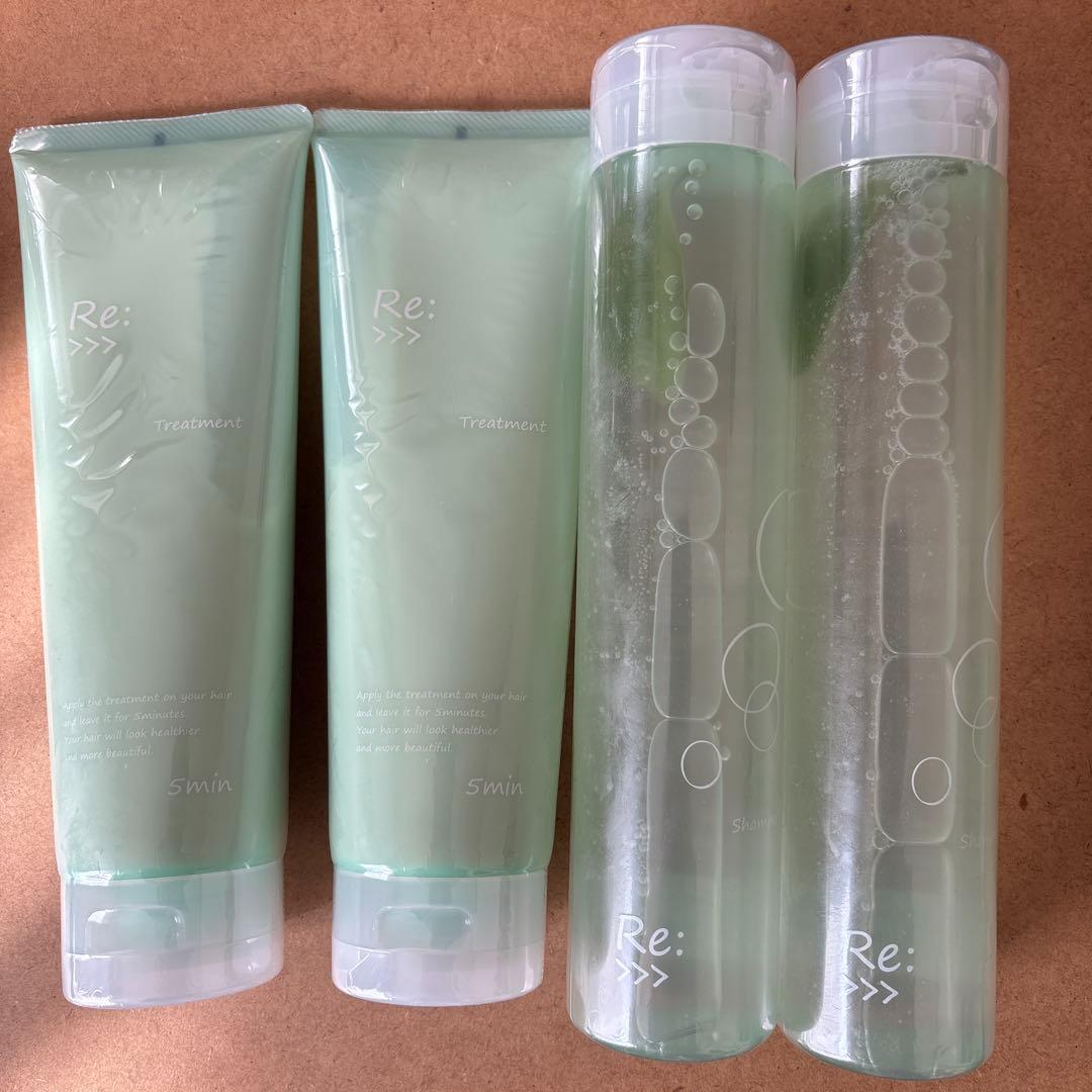 2024年株主優待アジュバン シャンプー&トリートメント2点セット