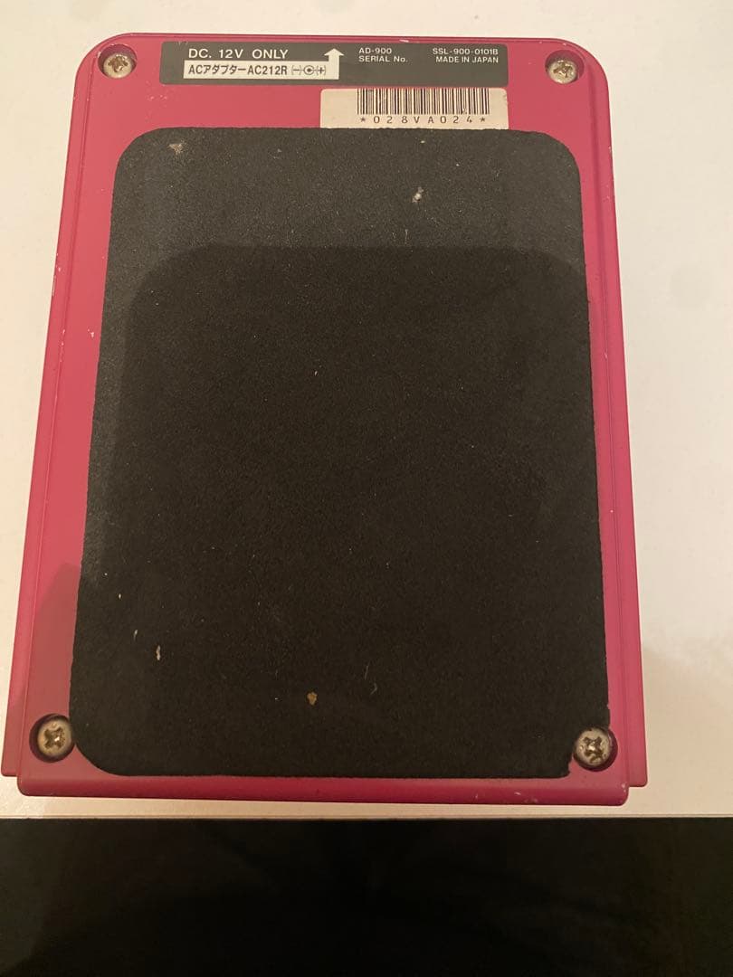 最終値下げ】【ジャンク】生産終了品 maxon AD-900 - メルカリ