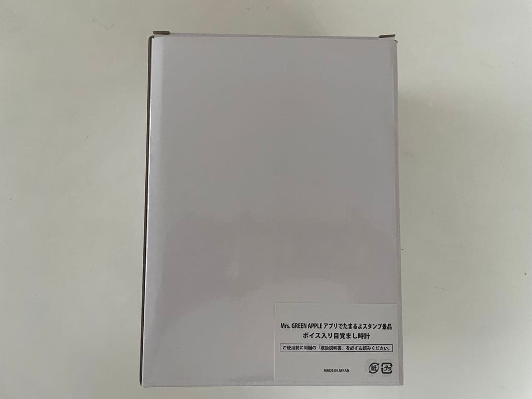 Mrs. GREEN APPLE ボイス入り目覚まし時計 新品未使用 - メルカリ