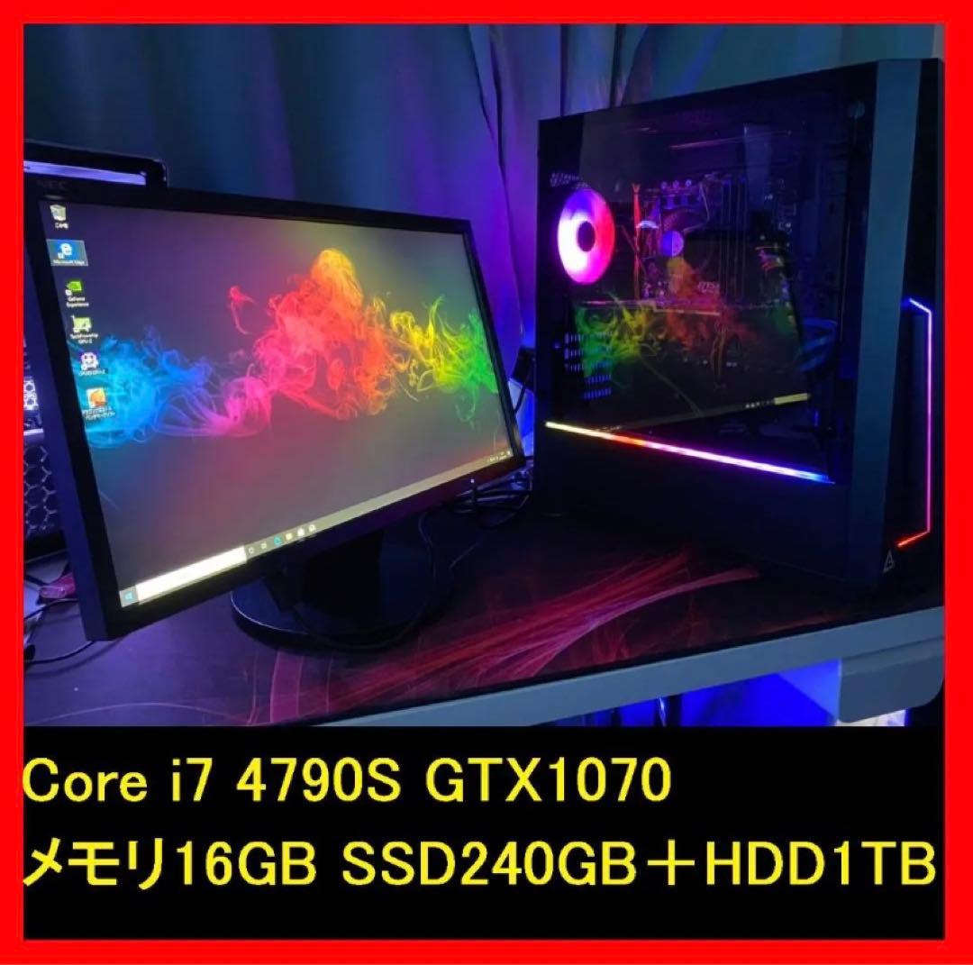 ゲーミングpc エイサー、「GeForce RTX 3070」を搭載したゲーミングPC「Predator