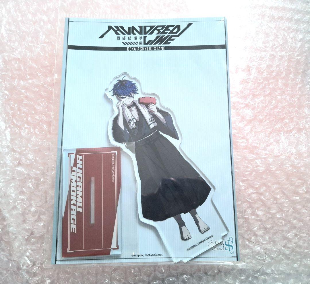 ハンドレッドライン 朝支度ver. 面影歪 デカアクリルスタンド - メルカリ