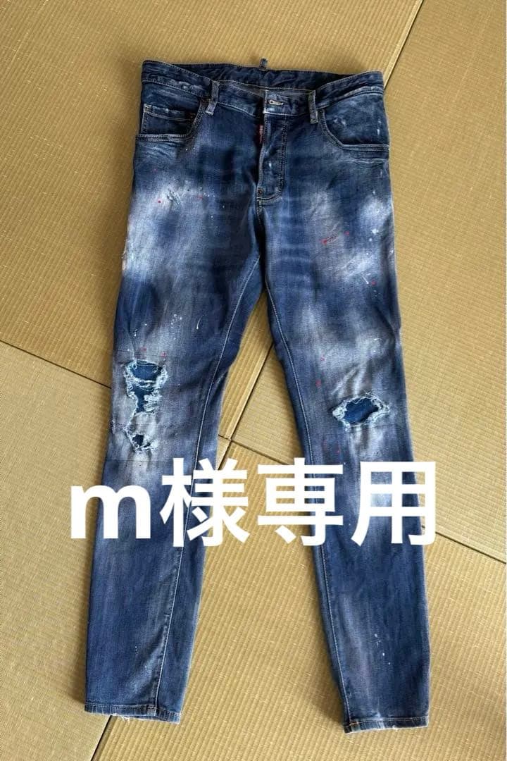【DSQUARED2】ディースクエアード スーパーツインキー 48 DSQUARED2】新型「Super Twinky Jean / スーパー トゥインキー