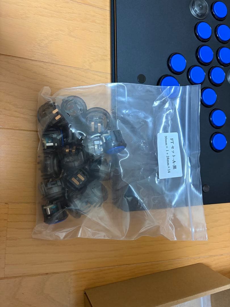 パンクワークショップ minibox 左右反転 - メルカリ