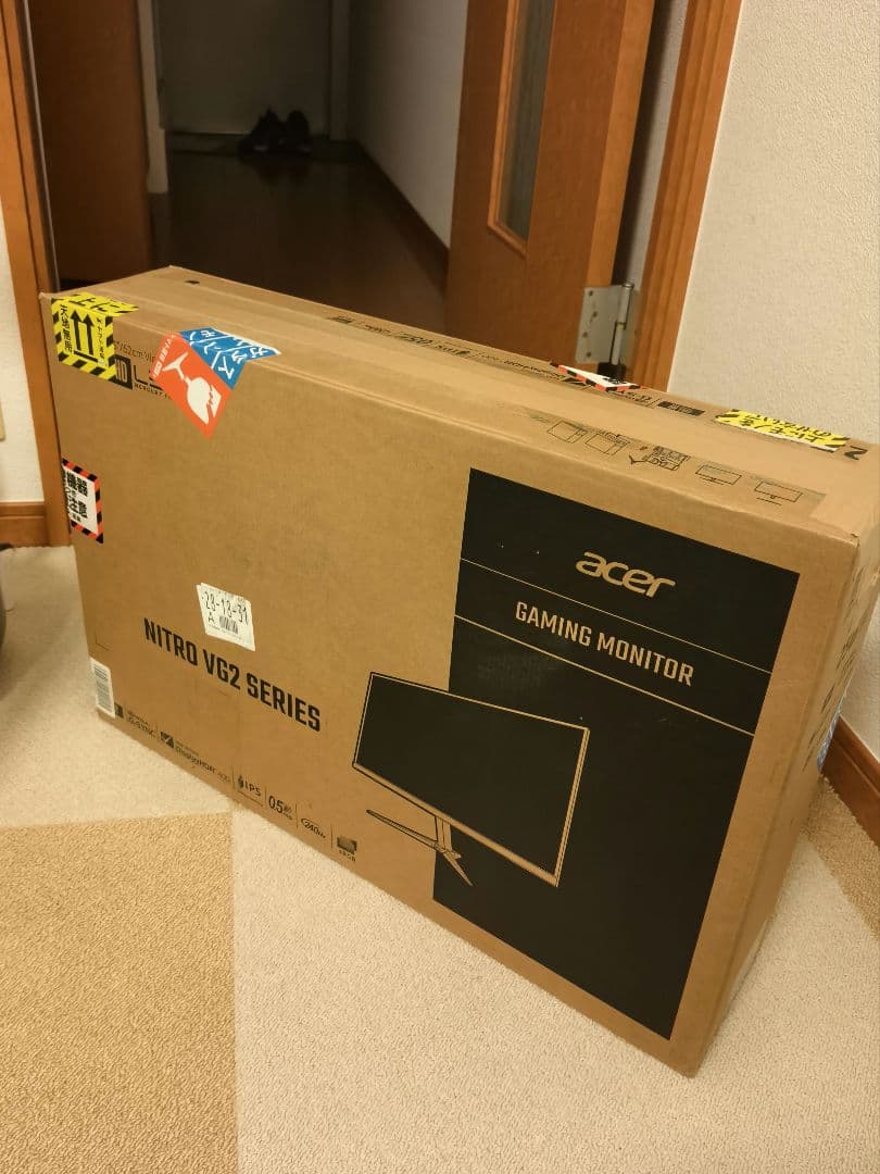 acer Nitro VG252QX 240hz ゲーミングモニター Acer Nitro VG252QX 24.5 inch FHD 240Hz Gaming Monitor |