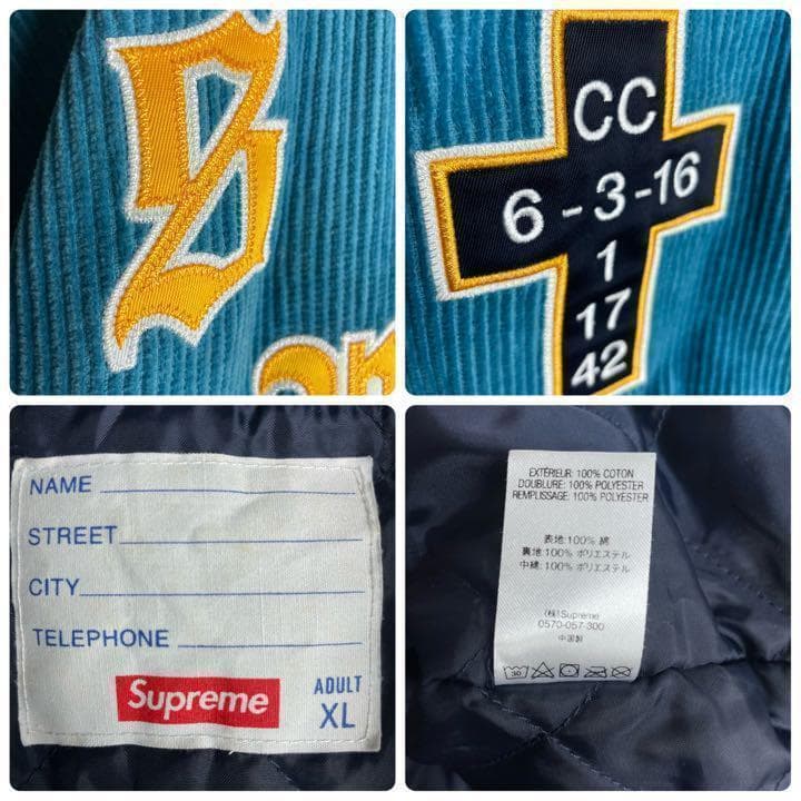 ジャスティン・ビーバー着用】シュプリーム☆刺繍ロゴ コーデュロイ