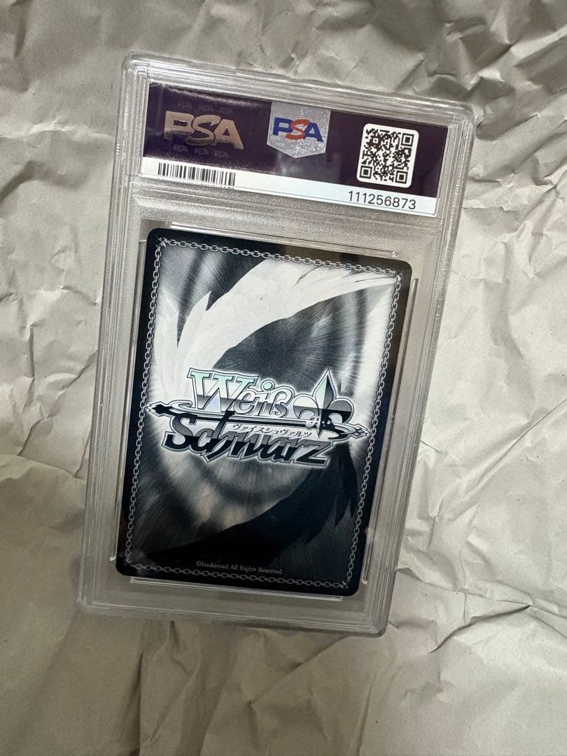 PSA8　ヴァイス　アマルガム　調　SP