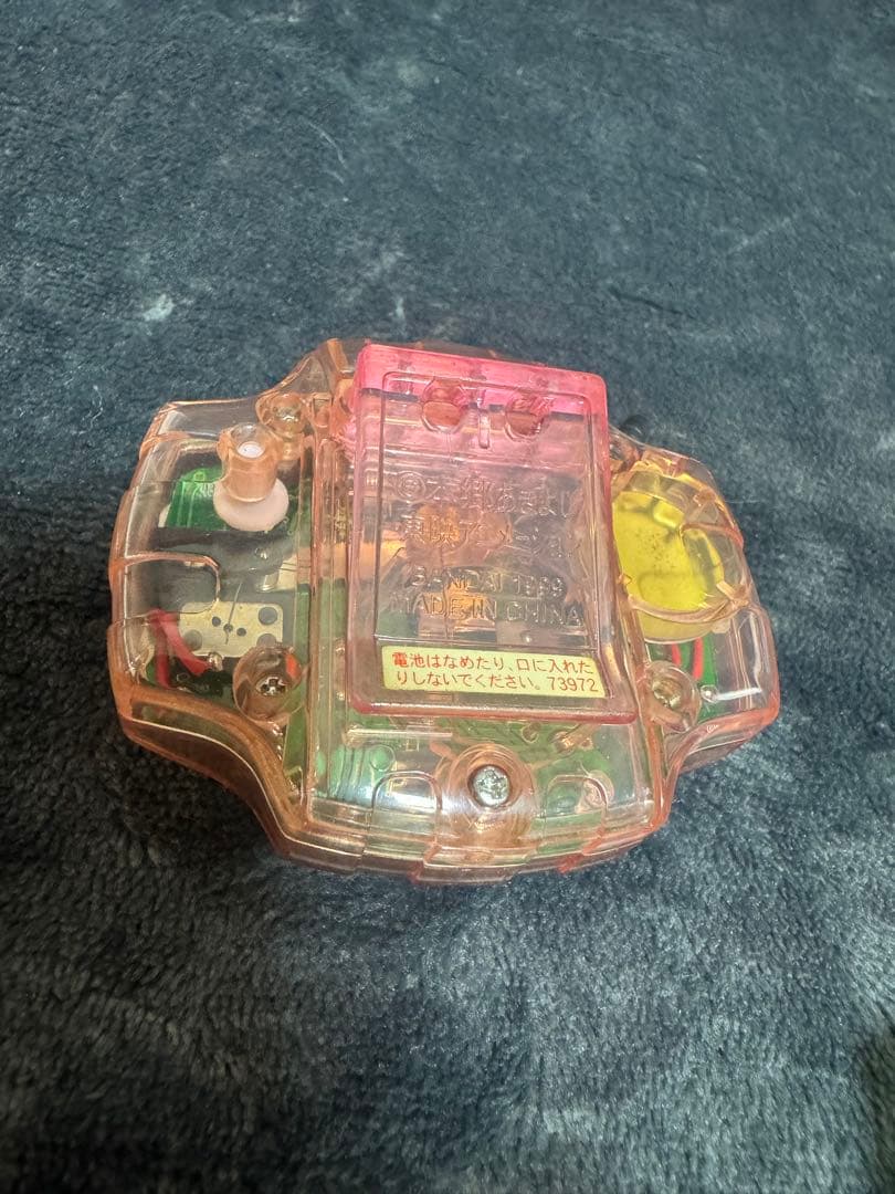 デジモンアドベンチャー デジヴァイス 2個 幸四郎のパソコン - メルカリ