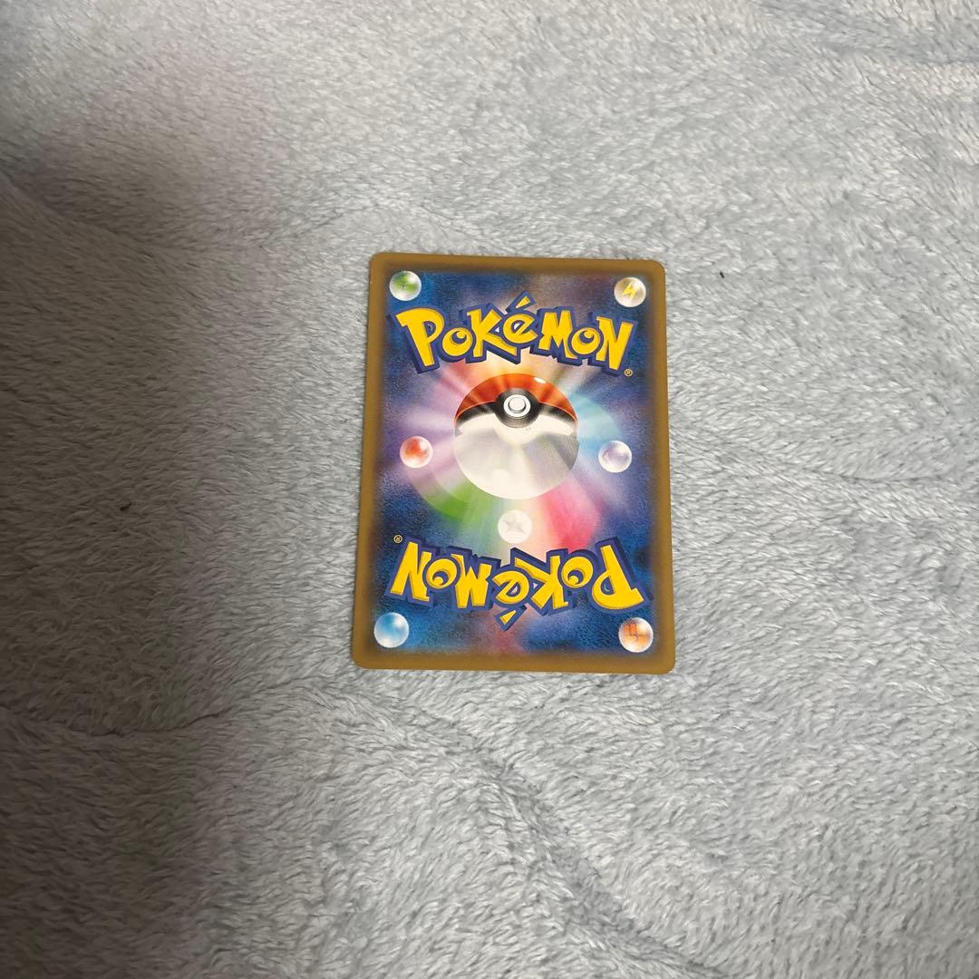 救助隊DXのピカチュウ：ゲオ限定プロモカード キャンペーン PROMO S-P…