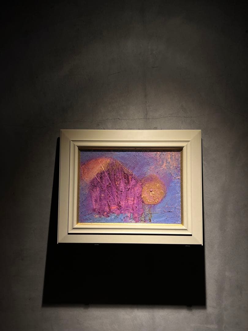 野原元成【ヴィシュヌプリヤ古い記憶】肉質画　サインあり