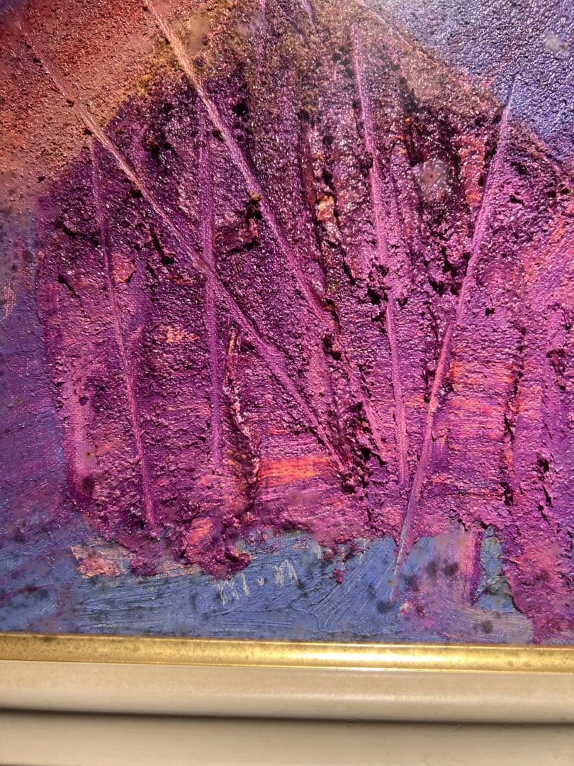 野原元成【ヴィシュヌプリヤ古い記憶】肉質画　サインあり