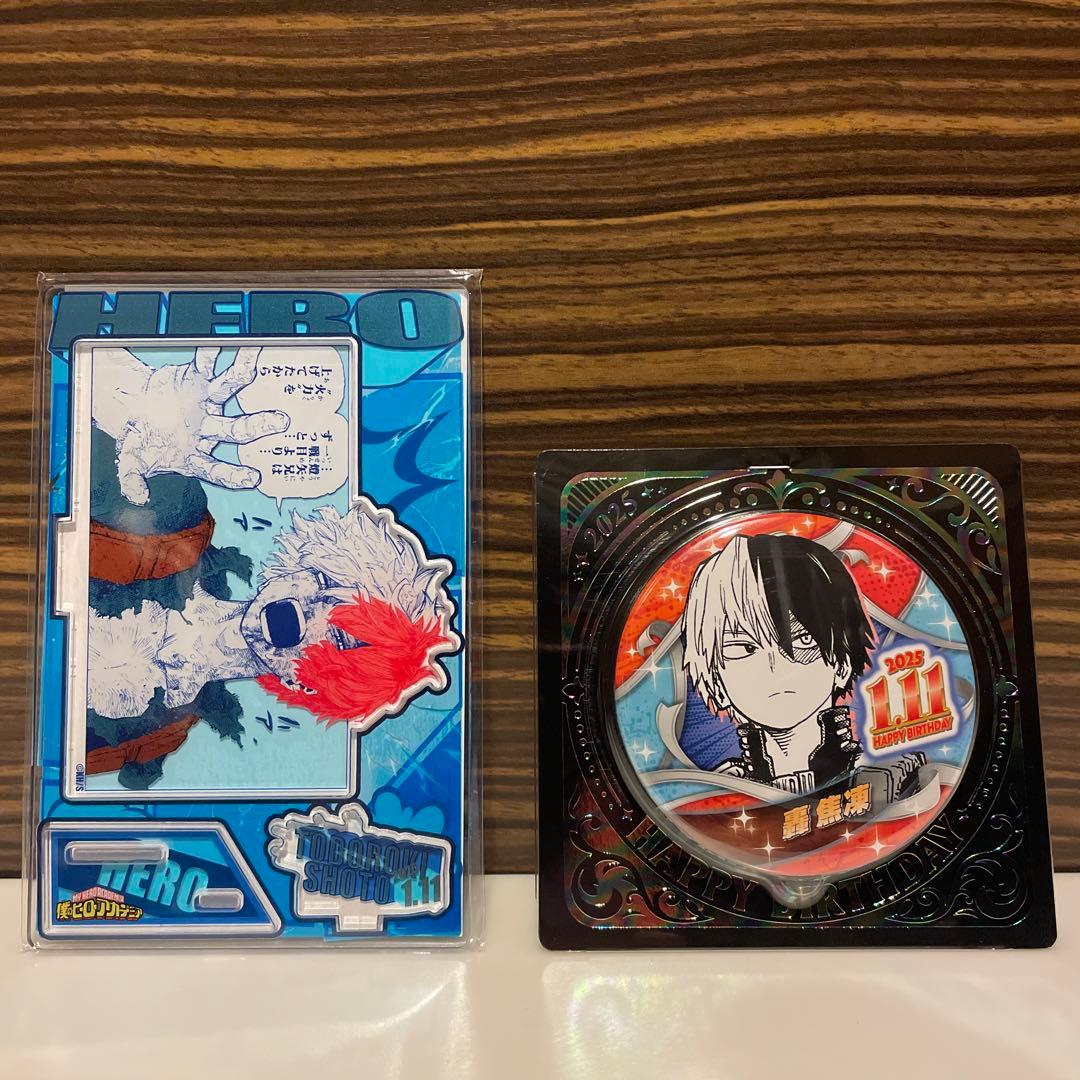 新品】 ヒロアカ 2025 バースデー 2点セット 轟焦凍 ショート - メルカリ