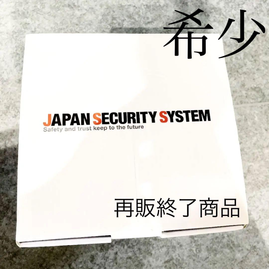 防犯カメラ 新品未使用 Japan security system 楽天市場】【新品・JSS製（日本防犯システム）(ジャパン
