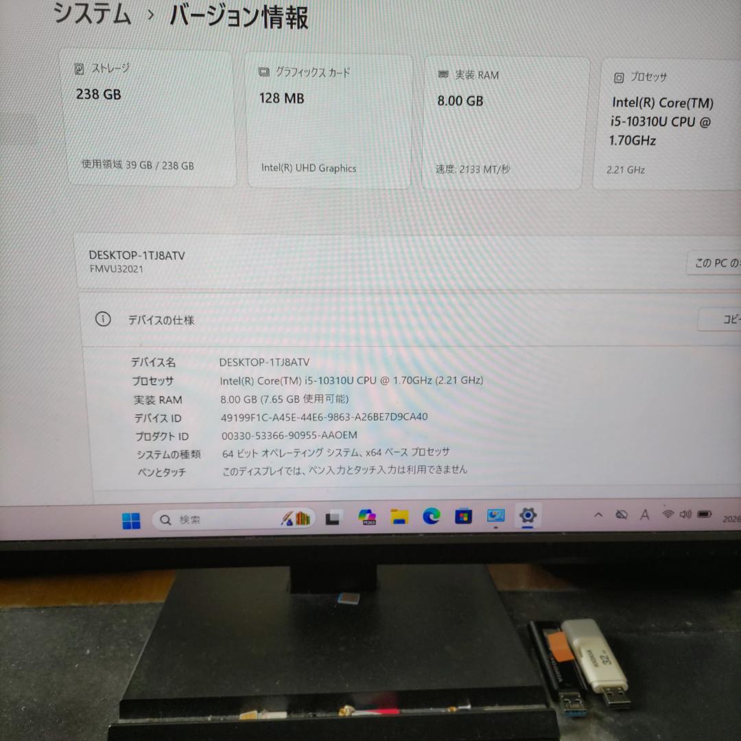 液晶表示不良 第10世代 富士通 LIFEBOOK U9310/E - メルカリ
