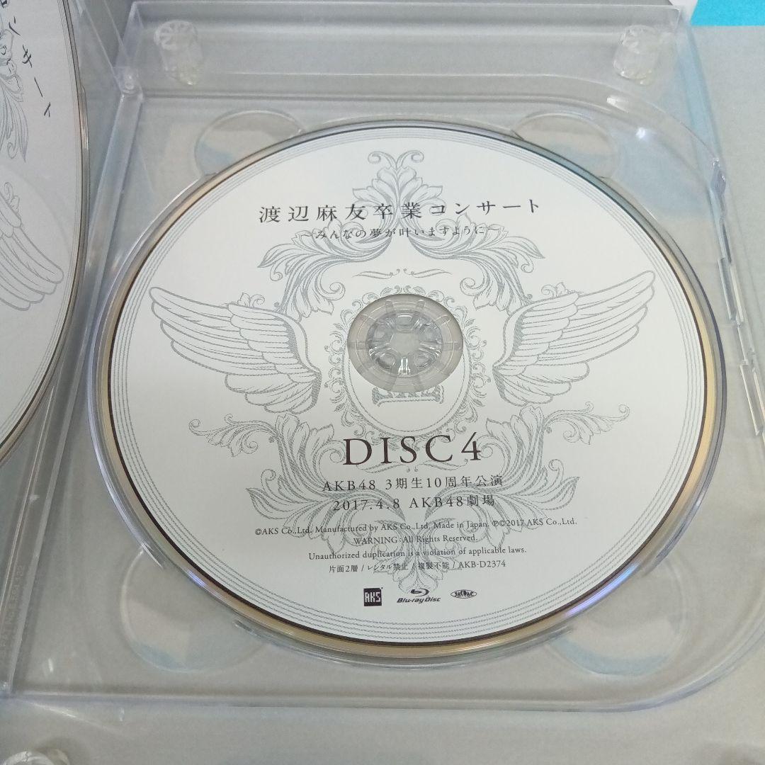 ◇ AKB48 / 渡辺麻友卒業コンサート [数量限定版] - メルカリ