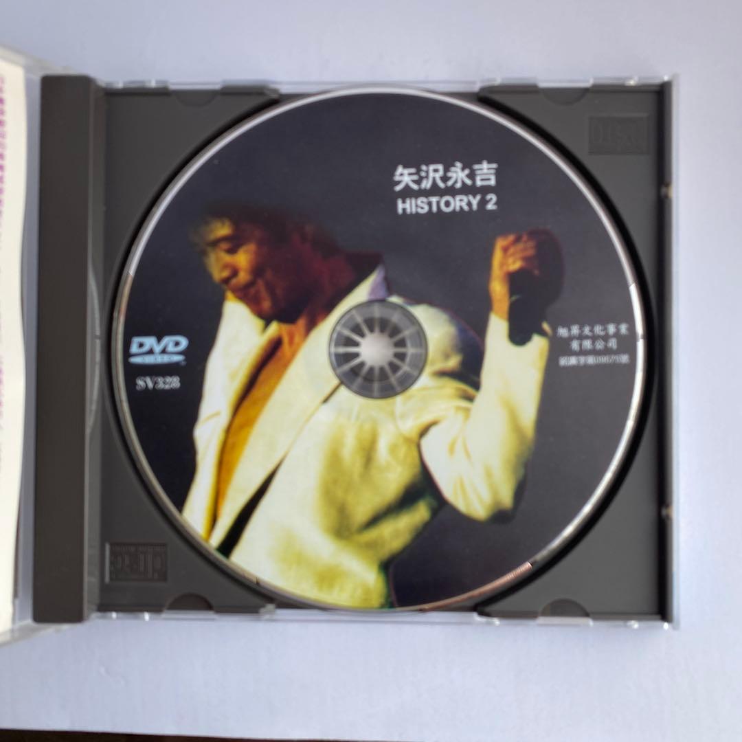 矢沢永吉 ヒストリー2 DVD - メルカリ