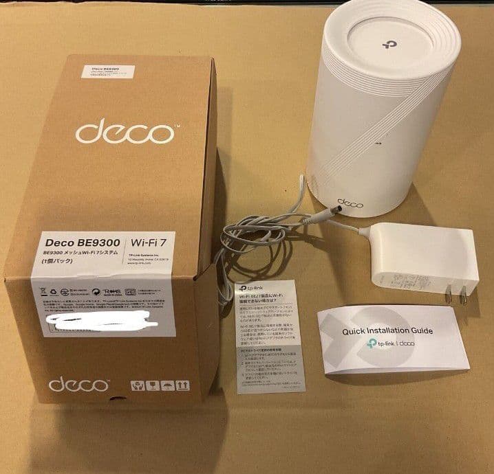 TP-Link Deco BE9300 メッシュWi-Fi 7(BE65) Deco BE65 | BE9300 トライバンドメッシュWi-Fi 7システム | TP-Link 日本