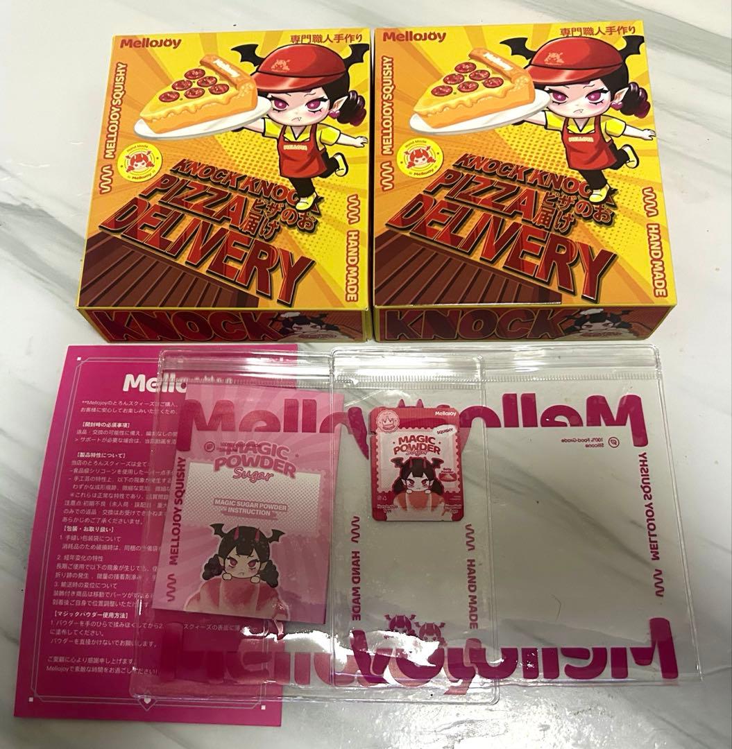 mellojoy メロジョイ ピザのお届け ピザ pizza 未開封 スクイーズ