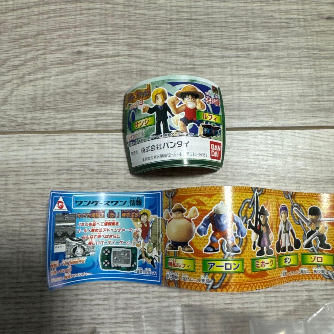 027 ワンピース フルカラーコレクション PART3 - メルカリ