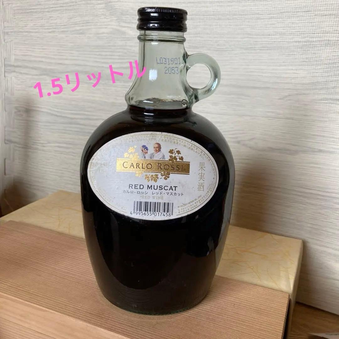希少 未開栓 カルロロッシ ワイン レッド マスカット - メルカリ