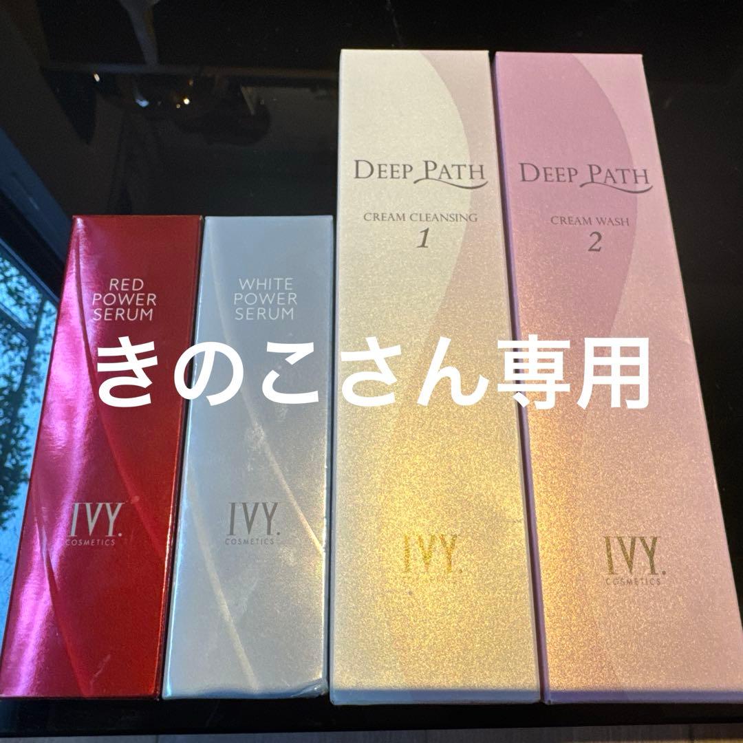 本体】サクラエ ダブルアクションセラム 33mL &サンプル12袋の通販はau