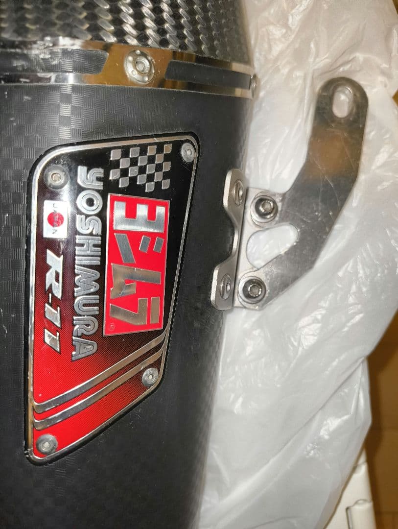 ヨシムラ R11 サイクロン マフラー CBR250RR（MC51）17- - メルカリ