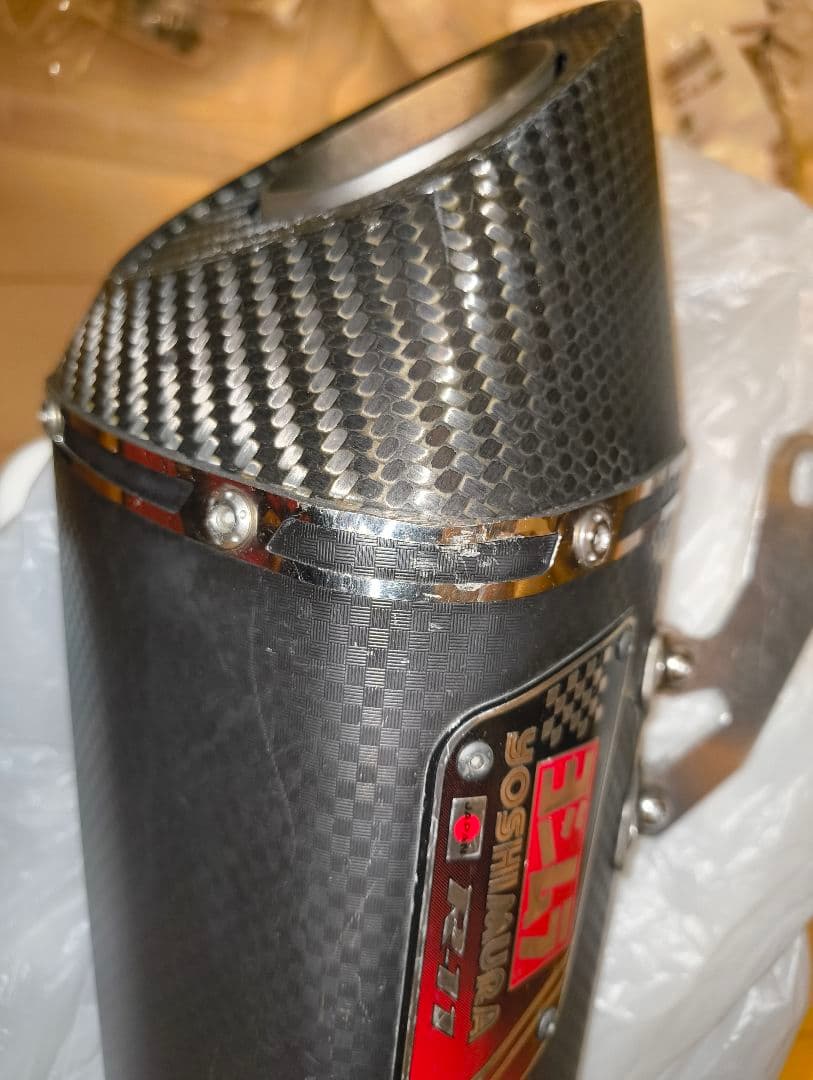 ヨシムラ R11 サイクロン マフラー CBR250RR（MC51）17- - メルカリ