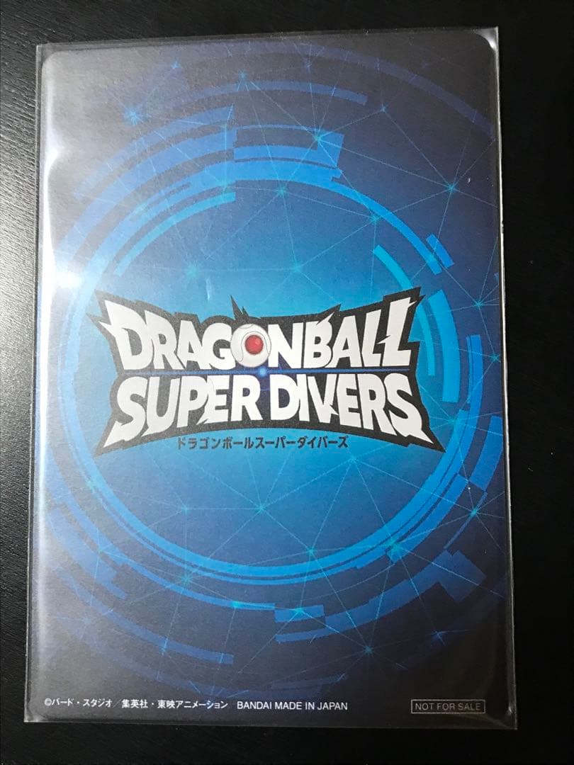 ドラゴンボールスーパーダイバーズ 大会 準優勝 2nd PLACE 賞状風