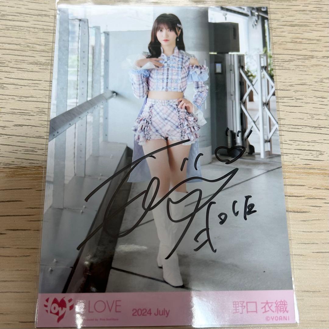 野口衣織 イコラブ 絶対アイドル辞めないで ジャケ写 ヒキ 直筆 - メルカリ