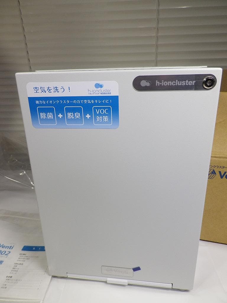 Venti ベンティ イオンクラスター 除菌脱臭装置WT-002-A - メルカリ