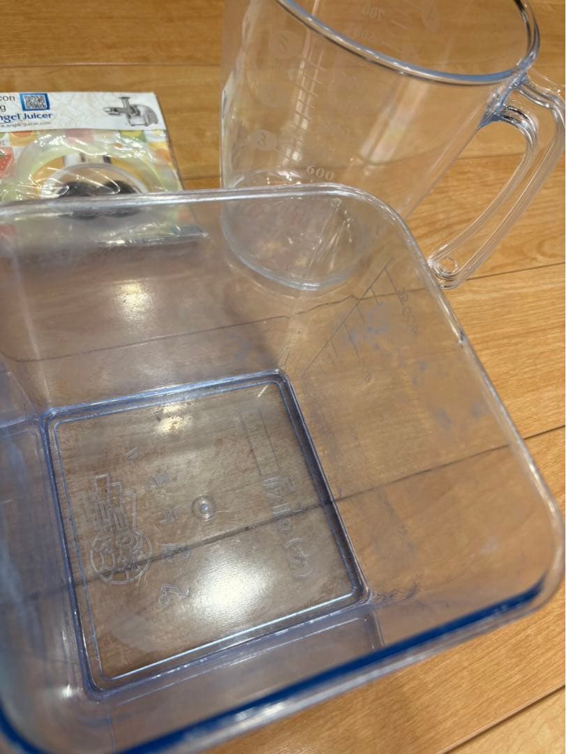 Angel 7500 ジューサー エンジェルジューサー コールドプレスジュース