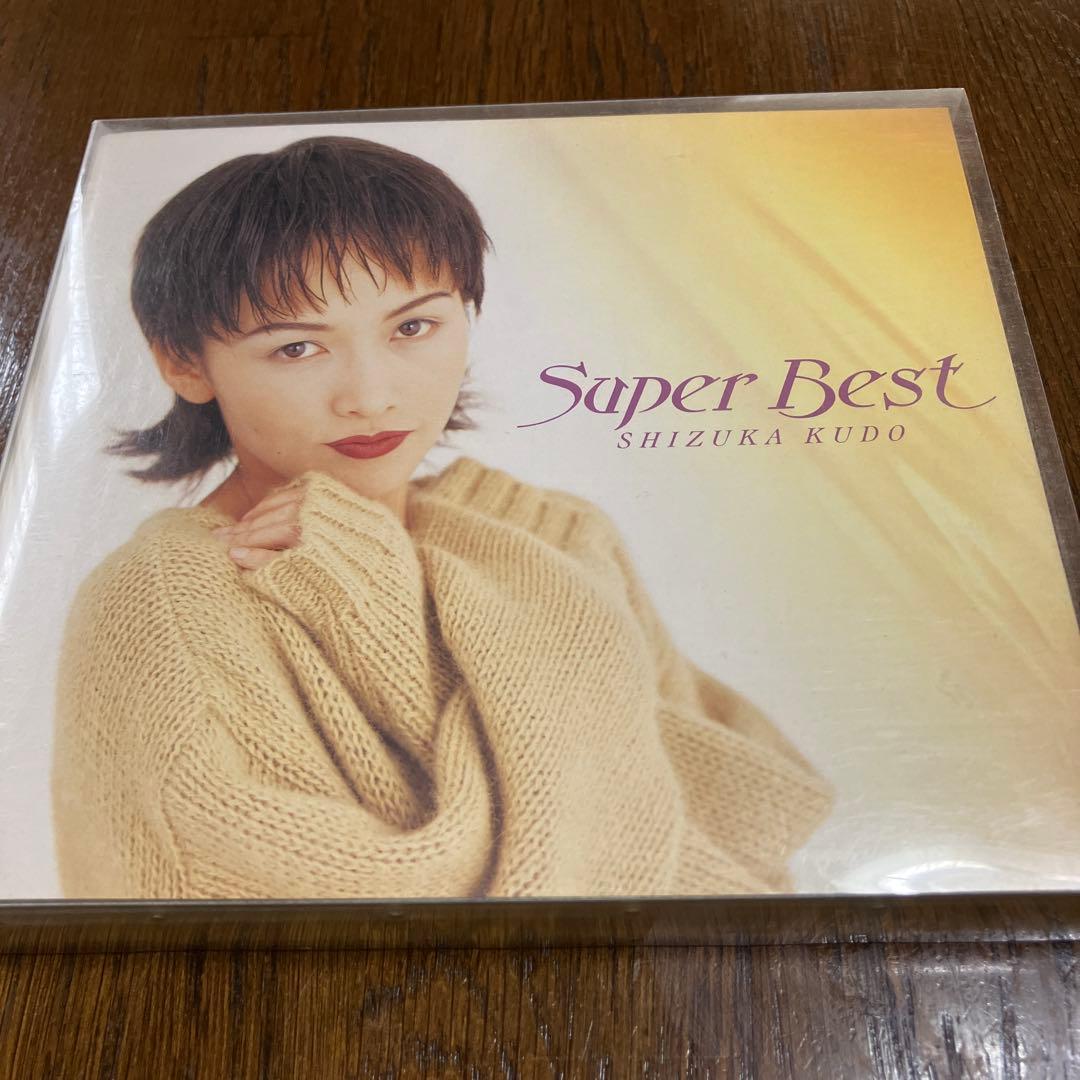 中古】ベストCD 『工藤静香 Super Best』 2枚組 - メルカリ