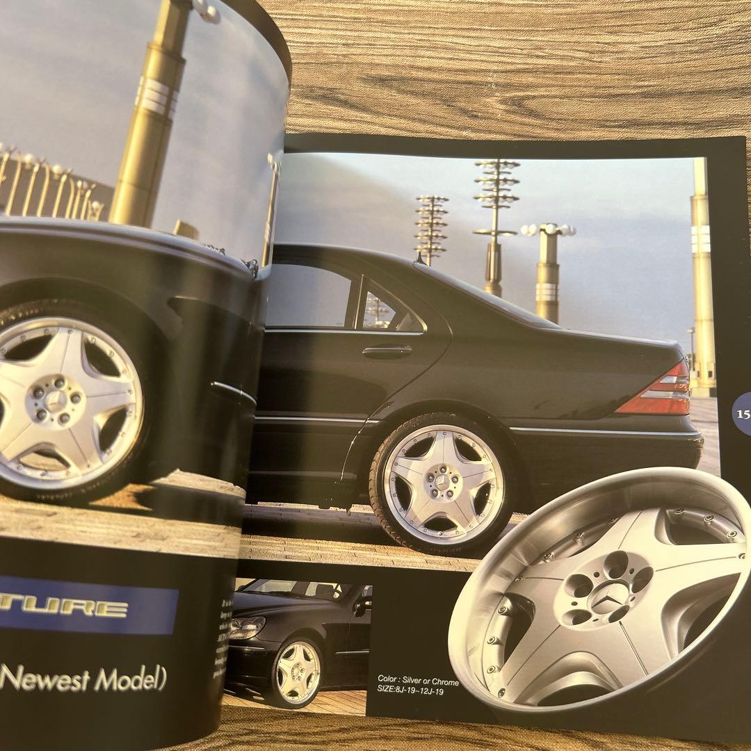 AUTO COUTURE STYLE ELEGANZ 1999 オートクチュール - メルカリ