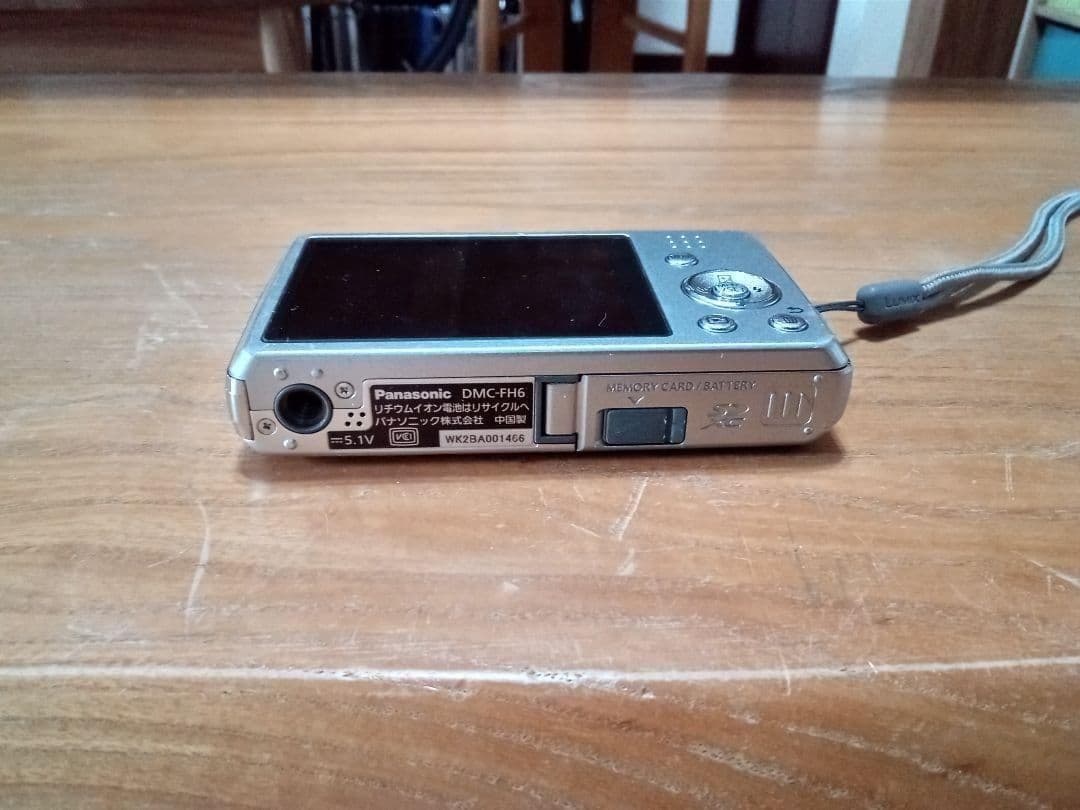 Panasonic LUMIX DMC-FH6 シルバー【通電確認済み】 - メルカリ