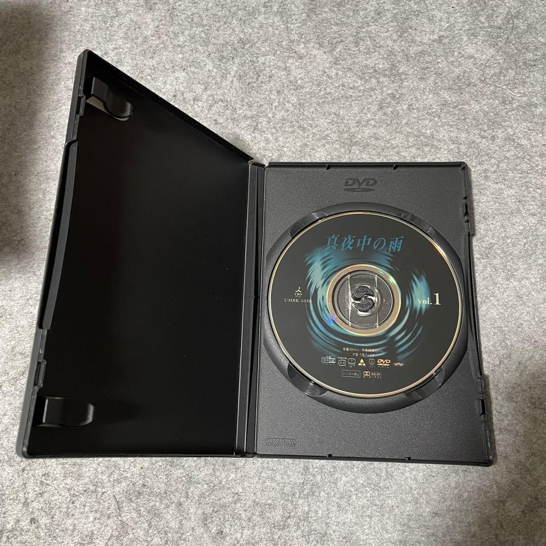 【セル版】真夜中の雨 DVD BOX［DVD・6枚組］