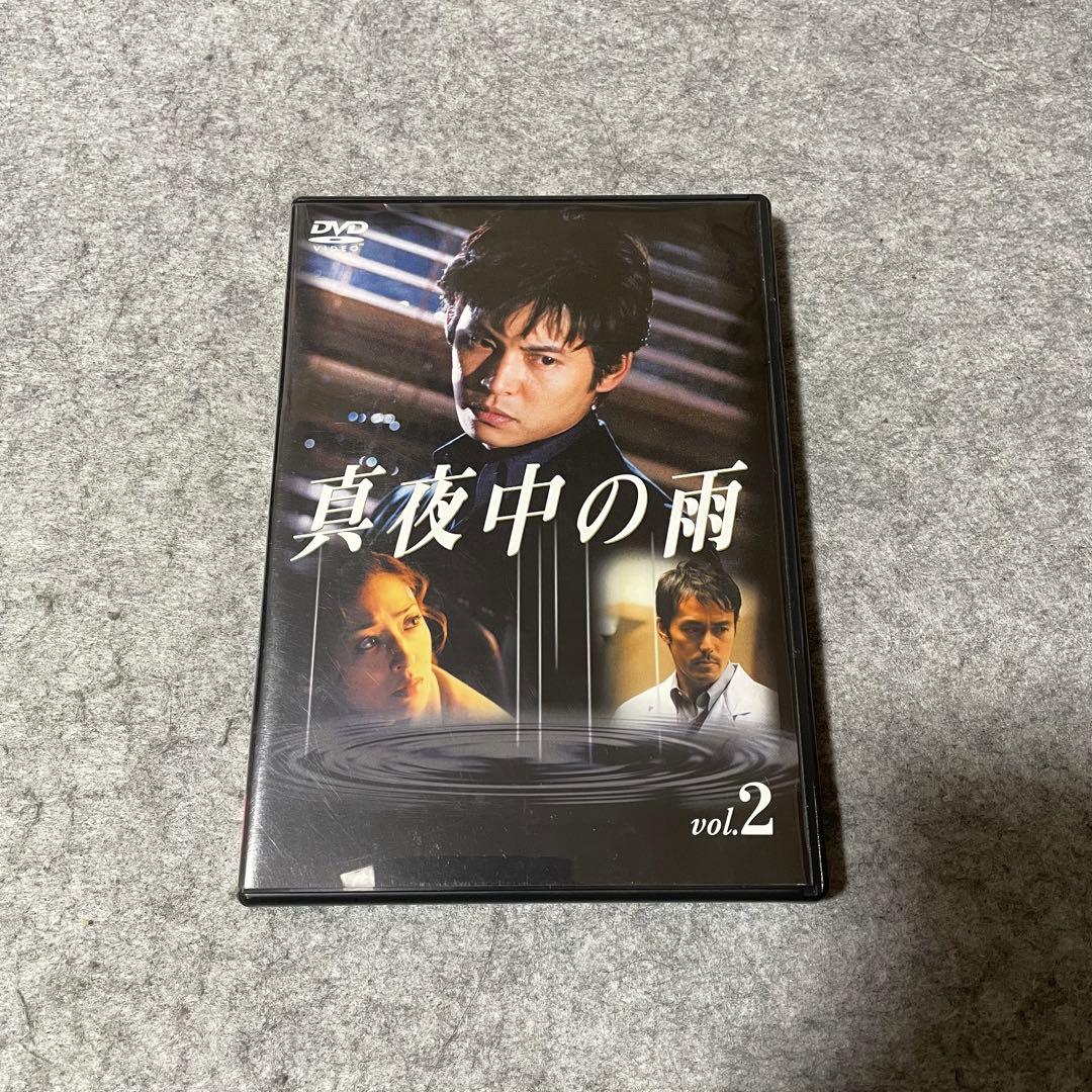 【セル版】真夜中の雨 DVD BOX［DVD・6枚組］