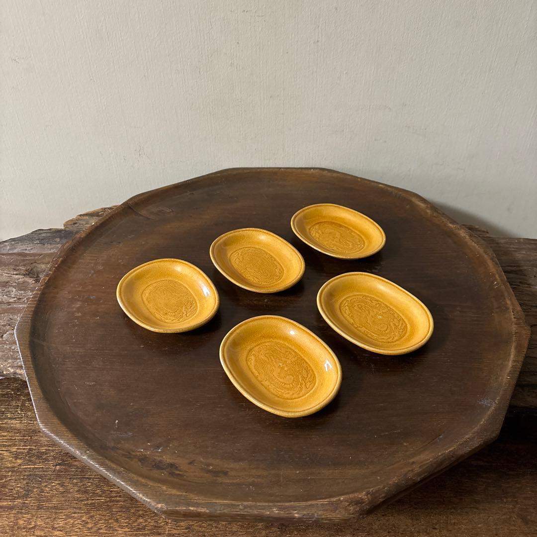 珉平焼 黄釉 淡路焼 龍紋 5点 豆皿 明治 茶道具 懐石 小鉢 酒器 検:李